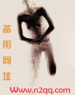 满朝文武尽作女儿态转场